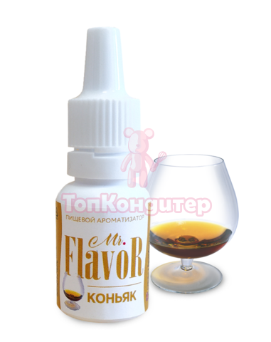 Ароматизатор пищевой Mr. Flavor коньяк 10 мл