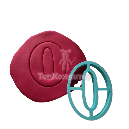 Вырубка для пряников "0" 10 см