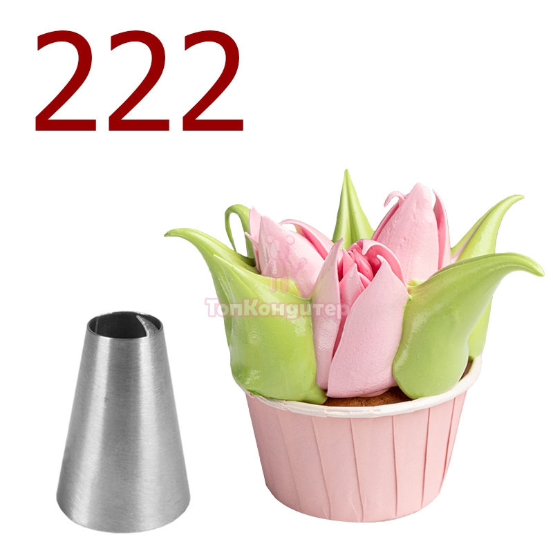 Насадка кондитерская № 222 "Сердечко"