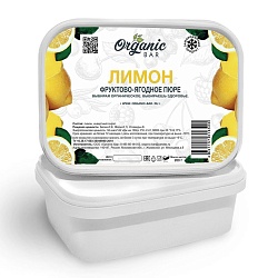 Пюре замороженное "Organic-bar" Лимон 200 г