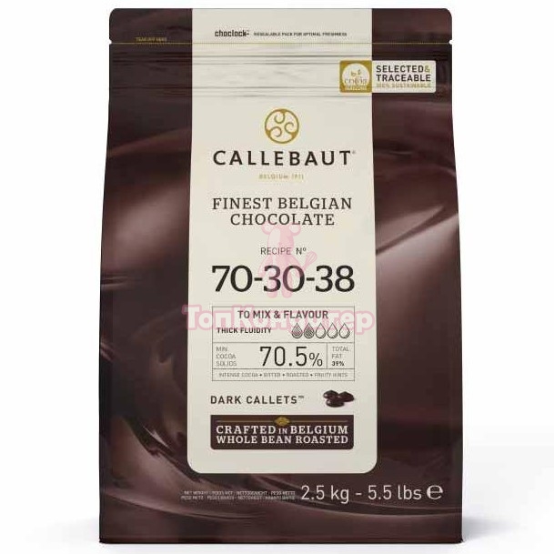 Шоколад горький Callebaut  в галлетах 70,5% 2,5 кг