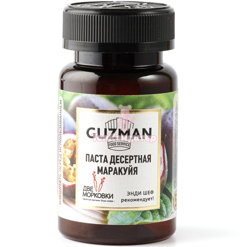 Паста десертная концентрированная Маракуйя 535, GUZMAN, 125 г