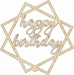 Топпер акрил "Happy Birthday" без ножки, 36001044-з