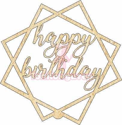 Топпер акрил "Happy Birthday", 36001044-з