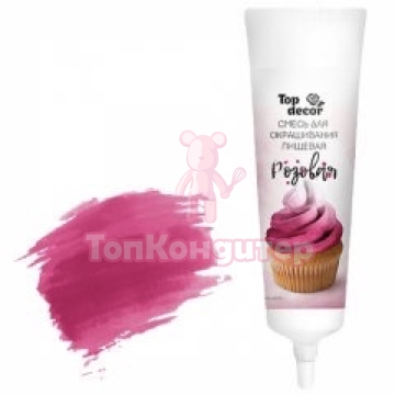 Краситель "Топ Декор" Розовый