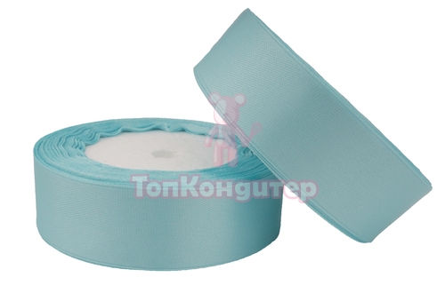 Лента атласная 2,5 см Небесно-голубой 23 м