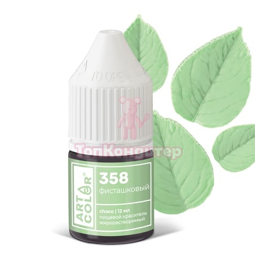 Краситель Oil-gel жирорастворимый 03 оранжевый, KREDA, 10мл