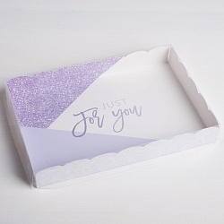 Коробка для пряников 22 см*15 см*3 см "Just for you"