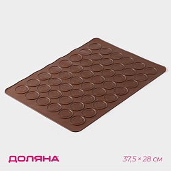 Коврик для макаронссм "Ронд" 37,5х28