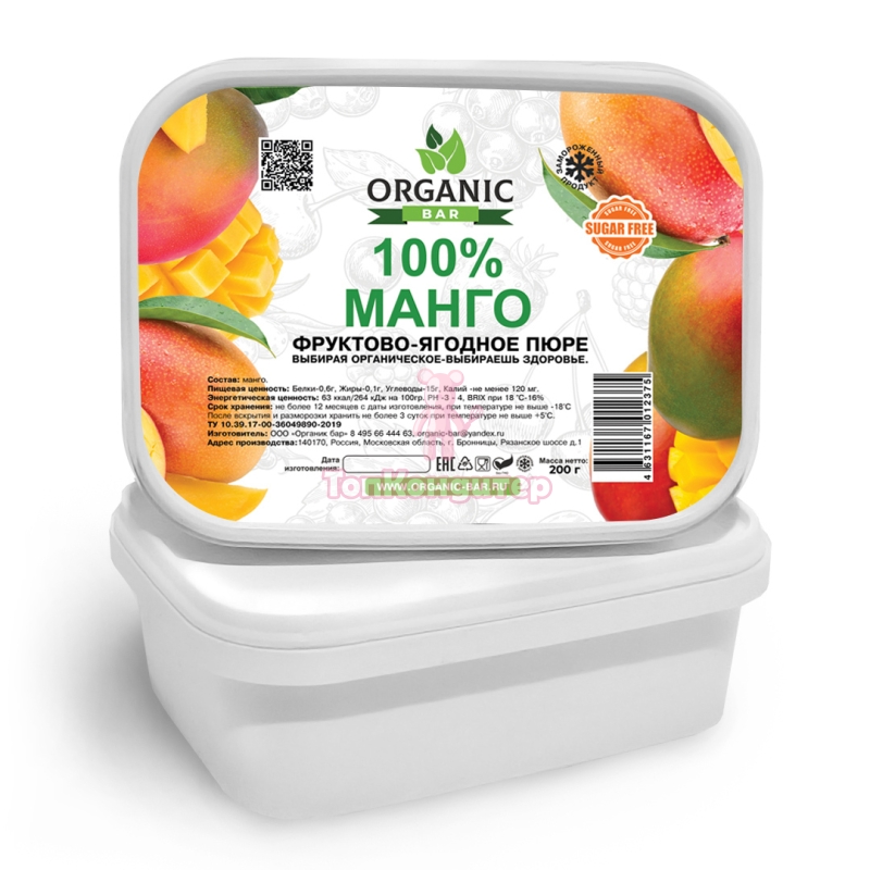 Пюре замороженное "Organic-bar" Манго 200 г